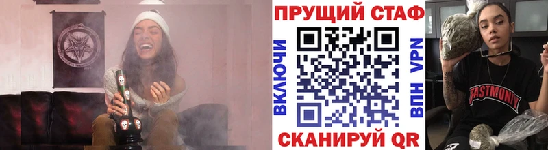 Купить наркотики Тольятти Галлюциногенные грибы  Каннабис  Меф  ГАШИШ  Кокаин 