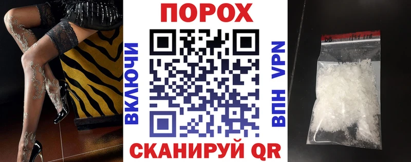 Amphetamine Premium  Тольятти 