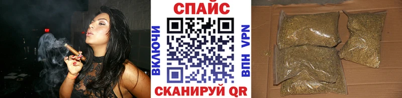 закладки  Тольятти  Бутират оксана 
