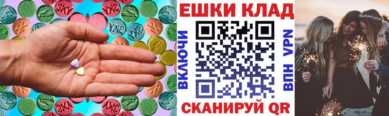 как найти   Тольятти  Экстази TESLA 