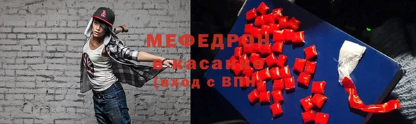 mix Алексин