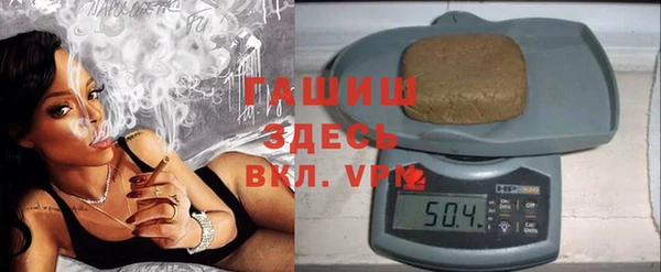 mix Алексин