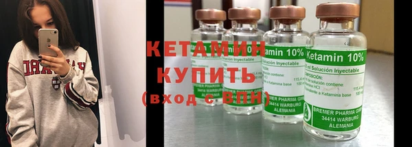 mix Алексин