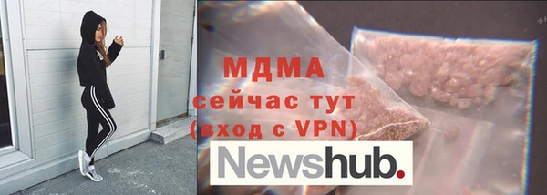 амфетамин Алзамай