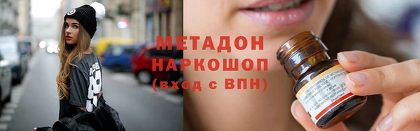 apvp Алексеевка