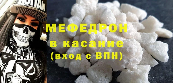 mix Алексин