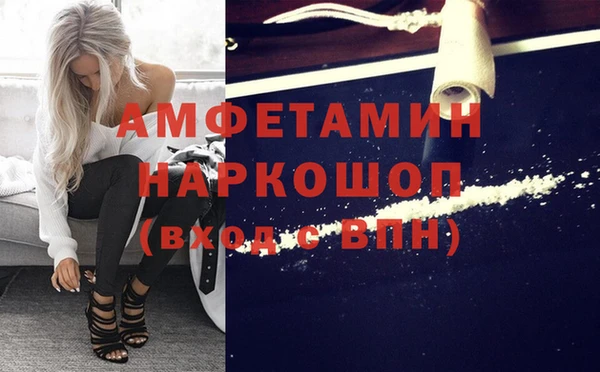 apvp Алексеевка