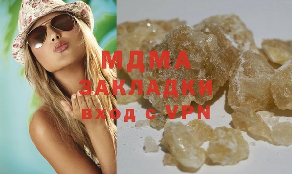твердый Михайловск