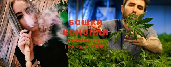 каннабис Абаза