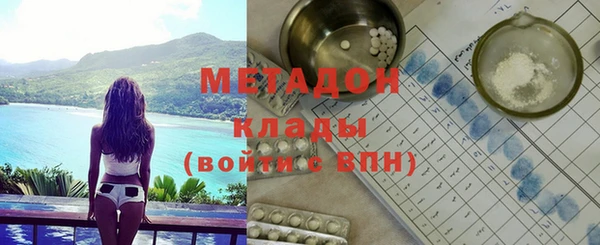 apvp Алексеевка