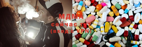 apvp Алексеевка