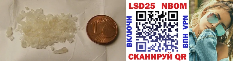 даркнет сайт  Тольятти  LSD-25 экстази ecstasy 